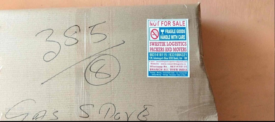 IBA Approved Transporter