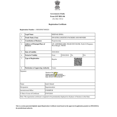 IBA Approved Transporter